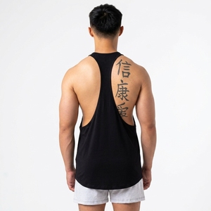 Wholesale Trendy Men's <b>Black</b> Solid Color <b>Tank</b> <b>Top</b> O-Neck Casual Breathable <b>Knitted</b> 100% Cotton Style - Product Image 2