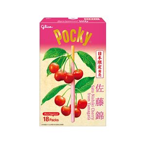 Biscuits roulés Pocky Sato Nishiki Cherry Yamagata's saveur chocolat, 18 paquets de 10 biscuits, excellent rapport qualité-prix, best-seller - Product Image 1