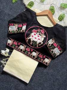 Sari Tradicional de Algodón Chanderi para Mujer, con Bordado Intenso, Blusa con Diseño de Vaca, Estilo Étnico Indio, para Bodas, Fiestas y Eventos Festivos, con Borlas - Product Image 4