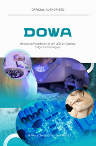 <span class=keywords><strong>DOWA</strong></span> หลอด LED แบบปิดผนึก SMD UVB 308nm มุม 35 องศา 3535 บรรจุภัณฑ์สำหรับโรคผิวหนัง เช่น โรคด่างขาวและโรคสะเก็ดเงิน จากญี่ปุ่น - Product Image 6