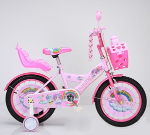 Vélo pour filles princesse avec panier et siège pour poupée, design unique et tendance, 12 pouces, pour enfants de 3 à 5 ans, en promotion - Product Image 1