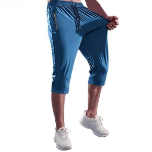 Shorts Capri Bleus pour Hommes Séchage Rapide Taille à Cordon de Serrage Poche Zippée Vêtement de Sport Décontracté Léger Respirant Mélange de Coton OEM ODM - Product Image 6