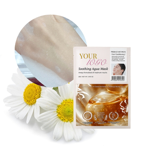 Mascarilla Reparadora Profesional para el Cuidado de la Piel con Exosomas, Manzanilla y Alantoína, para Piel Sensible, Venta al Por Mayor - Product Image 1