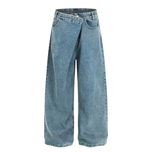 Pantalon décontracté à taille plissée, bleu délavé, avec boutons obliques, coupe ample et jambe large, pour hommes et femmes - Product Image 4