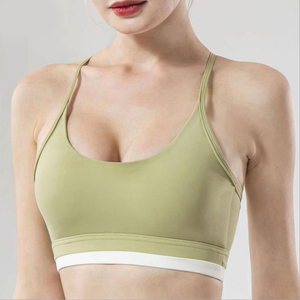 Soutien-gorge de sport sans couture pour femme, col rond, bretelles spaghetti, maintien moyen, haut de yoga, couleur unie rose avec bordure blanche - Product Image 5