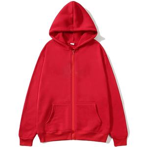 Sudadera con Capucha para Hombre 2025, con Cierre Largo y Bolsillo, Informal, Deportiva, para Correr al Aire Libre, Fitness, Resistente al Viento, Cómoda - Product Image 1