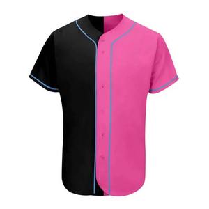 Maillot de baseball respirant à séchage rapide 2026 pour garçons et hommes unisexe – Qualité supérieure - Product Image 1