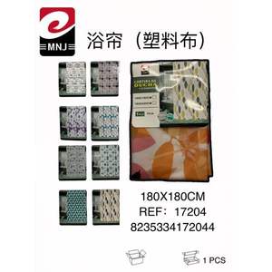 Rideaux de douche en plastique Cortena 180*200CM, pack mixte, imperméables, en matériau PEVA pour salle de bain - Product Image 1