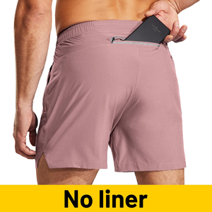 Shorts d'été pour hommes, couleur unie, shorts confortables pour hommes, tendance streetwear, tissu respirant à séchage rapide, shorts pour hommes - Product Image 2