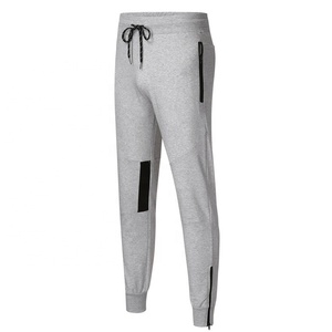 Custom Made With Your Own Logo Men's Homme Wide Leg Pants Active Unisex Sweat Pants With Side Pockets Zipper Jogger - Product Image 1
