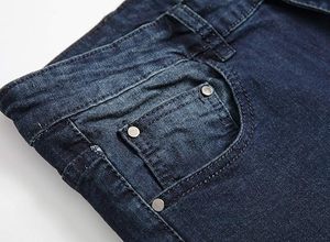 Everyday Men Denim Pants Wholesale Custom Logo OEM Service Relaxed Streetwear Durable Daily Wear Denim Pants For Men - Product Image 4