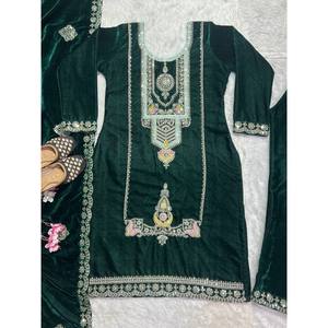 Conjunto de traje de fiesta chino tradicional de diseñador con bordado y trabajo de secuencia de codificación - Product Image 1