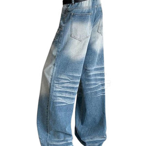 Pantalones Holgados de Estilo Informal, Cómodos, Ligeros y de Fácil Corte, Estilo Simple - Product Image 2