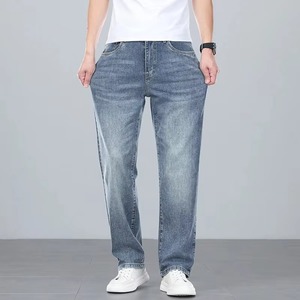 Pantalon en jean décontracté pour homme, taille mi-haute, coupe classique, confortable, idéal pour le travail ou les occasions formelles - Product Image 4