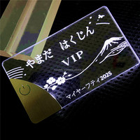 2 Etiquetas Holográficas de Plástico Laminado con Película Impresa Digital UV, NFC, RFID, LED Personalizadas, con Logotipo, Impresión de Empaque de Lujo