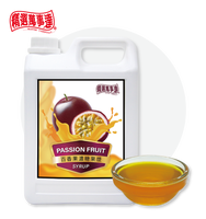 Mastercarefully Passievruchtensiroop Concentraat in Fles 2,5kg HACCP ISO HALAL Gecertificeerd 1 Jaar Houdbaarheid Gemaakt in Taiwan