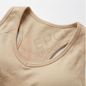 Ensemble de yoga 2 pièces pour femmes, haut court côtelé sans couture beige à dos nageur et leggings taille haute - Product Image 4