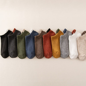 Calcetines Cortos de Algodón Premium con Suela Acolchada Transpirable y Cómoda, Fabricación con Logotipo Personalizado para Marcas de Moda y Deportes - Product Image 1