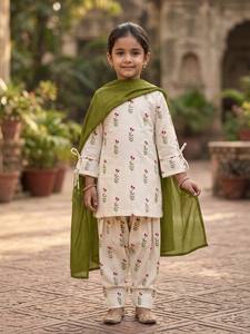 Ensemble Salwar en coton pour femme, style hiver, avec manches fantaisie à pompons, Kurta imprimée, pantalon et dupatta pour un usage quotidien décontracté - Product Image 6