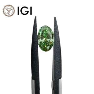 Diamante Ovalado de 2.43ct, Corte Fantasía, Verde Intenso, VS2, Cultivado en Laboratorio - Product Image 1