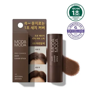 MODAMODA Pro-cambiare il colore dei capelli Stick #03 3.5g marrone naturale - Product Image 1