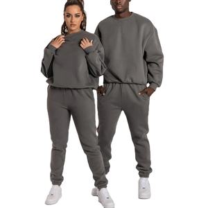 Survêtement d'entraînement en polaire pour hommes, ensemble deux pièces à motif uni pour le jogging d'hiver 100% coton - Product Image 1