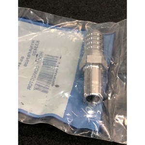 Manguera AMAT 3300-50670 SWAGELOK SS-8-HC-A811 FTG - Equipo y Piezas de Semiconductores de Confianza de Marca Global - Product Image 1