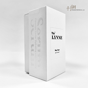 Boîte d'emballage de luxe pour produits de soin de la peau - Product Image 3