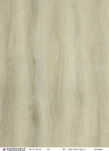 Película de decoración de PVC de alta calidad para suelos Spc / WPC/ Lvt Estilo de diseño industrial no autoadhesivo Propósito decorativo - Product Image 3