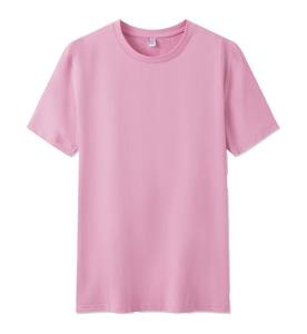 Camiseta minimalista de color liso para hombre, estilo casual y urbano - Product Image 5