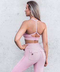 Vêtements de sport taille haute pour femmes vêtements de sport d'entraînement de gymnastique ensemble de vêtements de yoga sans couture 2 pièces vêtements de haute qualité et respirants grande taille - Product Image 6
