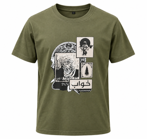 <b>Men's</b> Olive Green Casual T-<b>Shirt</b> With Arabic Print And Artistic Design Short Sleeve 100% Cotton Summer Wear - Product Image 1
