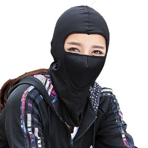 Tactical Balaclava Breathable Mesh Camo Full <b>Face</b> Mask for Paintball Tactical Balaclava Green Full <b>Face</b> - Product Image 5