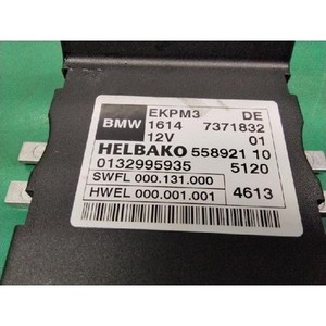 ECU และโมดูลคอมพิวเตอร์มือสอง ซีรีส์ 5 รุ่น 7371832 - Product Image 4