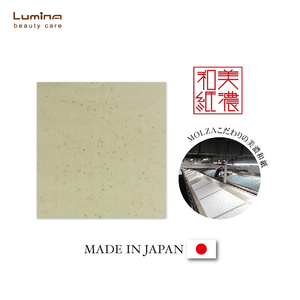 Papel absorbente japonés de alta calidad de 1 capa, engrosado, para distribución minorista y al por mayor, papel de té japonés. - Product Image 1