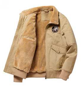 เสื้อแจ็คเก็ตวาร์ซิตี้ผู้ชายแบบลำลองสั่งทำพิเศษ คอตั้ง คุณภาพพรีเมียม มีให้เลือกหลายสี - Product Image 3