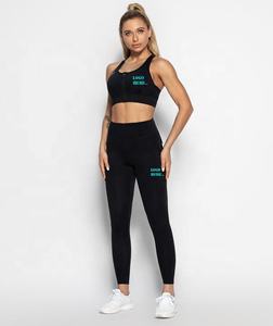 Conjunto de Ropa de Yoga para Mujer Talla Grande con Leggings de Secado Rápido y Elasticidad en Cuatro Direcciones y Sujetador Deportivo para Entrenamiento y Fitness - Product Image 1
