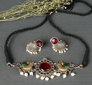 Conjunto de Collar y Pendientes con Motivo de Pavo Real, Chapado en Oro de Dos Tonos Oxidado, Estilo Antiguo, para Mujer, Joyería Tradicional de Templo - Product Image 2
