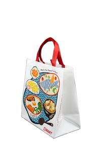 Bolsa de Mano Personalizable, Ecológica, Reutilizable, Portátil, Laminada, No Tejida, Moderna, para Compras, Regalos, con Logotipo Personalizado - Product Image 4