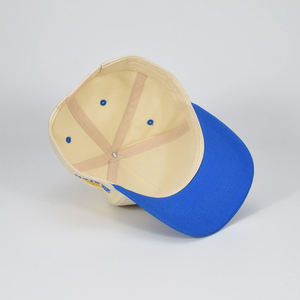 Gorra Snapback Ajustable de Estilo Urbano con Logotipo Bordado 3D Personalizado, Visera Curva, Talla Única, Multipanel, Proveedor Mayorista de Gorras - Product Image 6