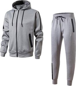 Ensemble de survêtement 2 pièces pour homme, décontracté, à capuche, avec fermeture éclair complète - Product Image 1