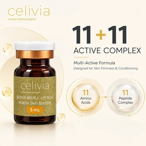 เซรั่มบำรุงผิว SKIN BOOSTER CELIVIA MATRIX ขนาด 5 มล. - Product Image 1