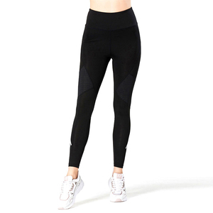 High Waist Full Length Yoga <b>Leggings</b> With Mesh Panels And Contrast Stitch Spandex <b>Nylon</b> Seamless Design For Women - Product Image 2