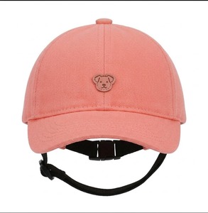 Gorra de béisbol unisex para bebé, con apliques de oso, bordado, algodón transpirable, correa ajustable para la barbilla, gorro informal para exteriores para todas las estaciones - Product Image 1