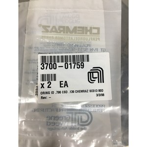 2 AMAT 3700-01759 โอริง, 9211-SC513, AS-568A-211 - อุปกรณ์และอะไหล่เซมิคอนดักเตอร์ระดับโลกที่เชื่อถือได้ที่ - Product Image 1