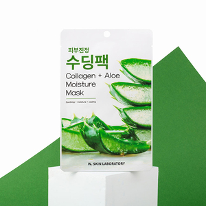 Mascarilla facial refrescante, limpiadora de poros, para una piel más clara, rejuvenecedora, hidratante, que retiene la humedad, suavizante, purificante para piel grasa - Product Image 2
