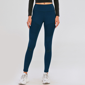 Leggings Deportivos de Cintura Alta, Suaves y Sin Costuras, Pantalones de Yoga para Mujer, Leggings de Gimnasio al Por Mayor - Product Image 2