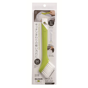 Spazzole Multi-pulizia verdi - Product Image 1