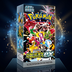 Pokémon TCG SV4a Shiny Treasure ex Korean Booster Box 10 Packs deck SV4a Pokémon : collection premium incontournable pour les collectionneurs passionnés - Product Image 3