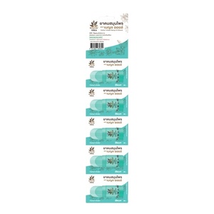 Pack de vente en gros d'inhalateurs à base d'huiles essentielles Benja Oil, 5 pièces, parfum classique biologique, Thaïlande, plastique, extrait naturel, masseur corporel - Product Image 2